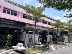 New Upper Changi Road (D16), Shop House #599682771